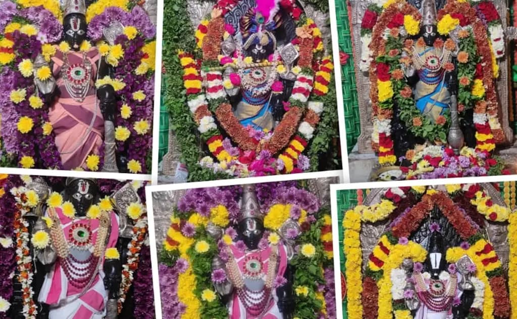 వైకుంఠ ఏకాదశి