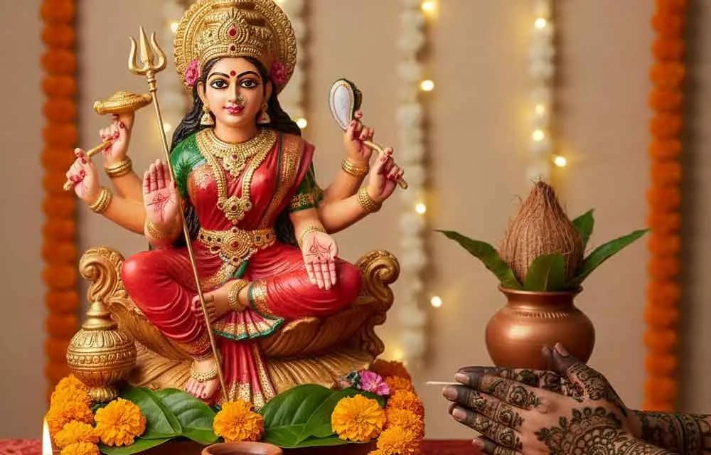అట్ల తద్ది 2025: చంద్రోదయ ఉమావ్రతం – సంప్రదాయం మరియు భక్తి ఉత్సవం — సంప్రదాయాలు
