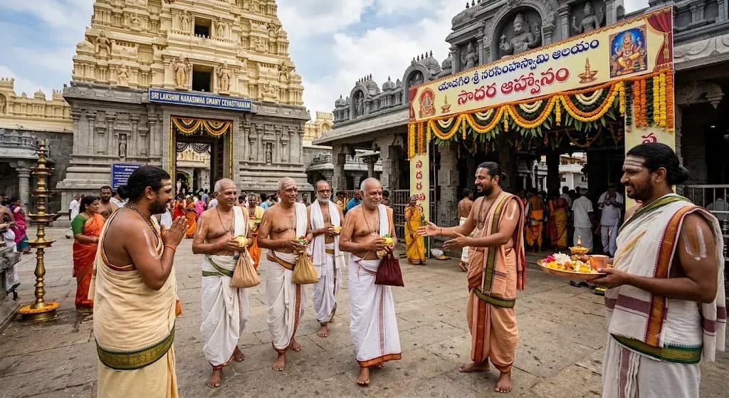 యాదగిరి శ్రీ నరసింహస్వామి ఆలయం సందర్శించే బ్రాహ్మణ బంధువులకు సాదర ఆహ్వానం — ఆలయాలు