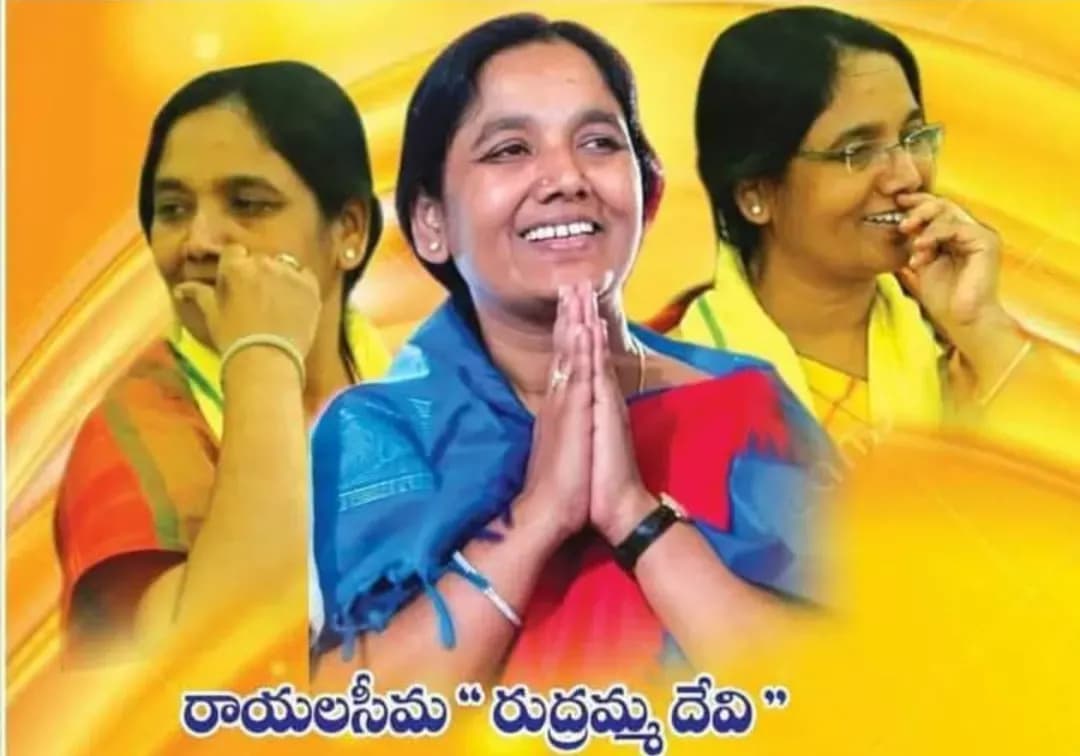 పరిటాల సునీతమ్మ: శ్రీవాణి ట్రస్టు ద్వారా రాష్ట్రంలో 5,000 ఆలయాల నిర్మాణం — వార్తలు