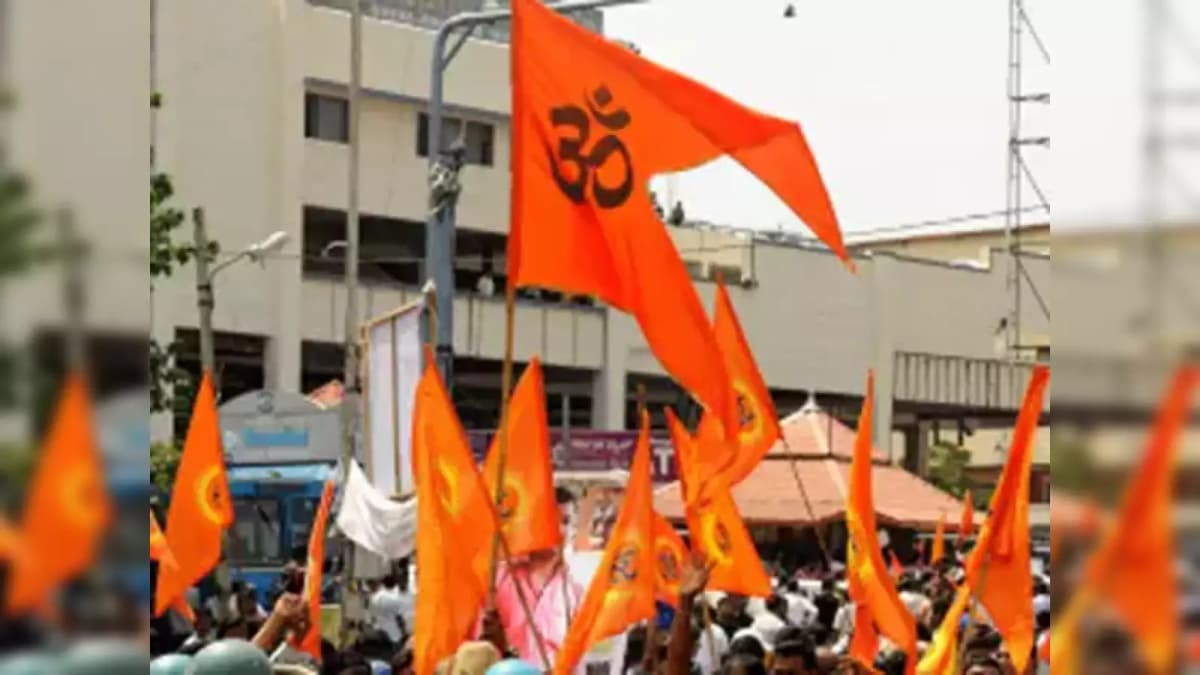 RSS యొక్క ముఖ్య నాయకులు: హిందూ పునరుజ్జీవనోద్యమానికి చిహ్నాలు