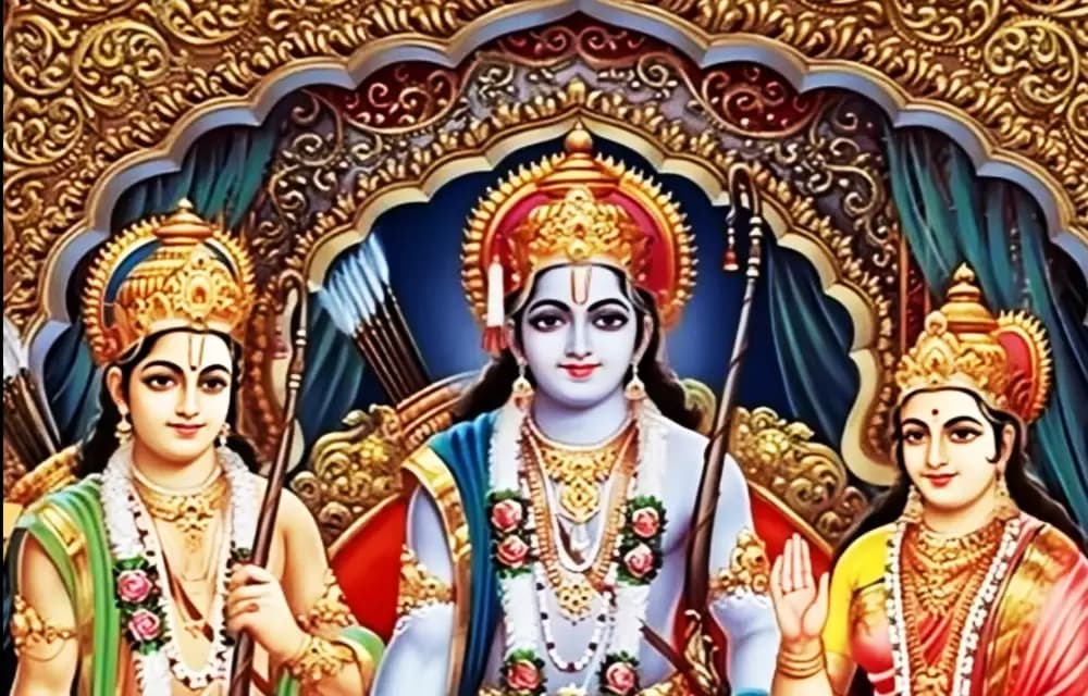 శ్రీ రామ రక్షా స్తోత్రం