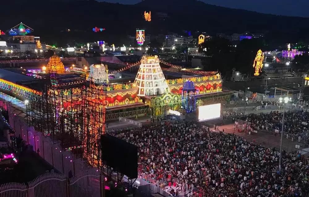 తిరుపతి ఆలయం యొక్క ఏఐ విప్లవం