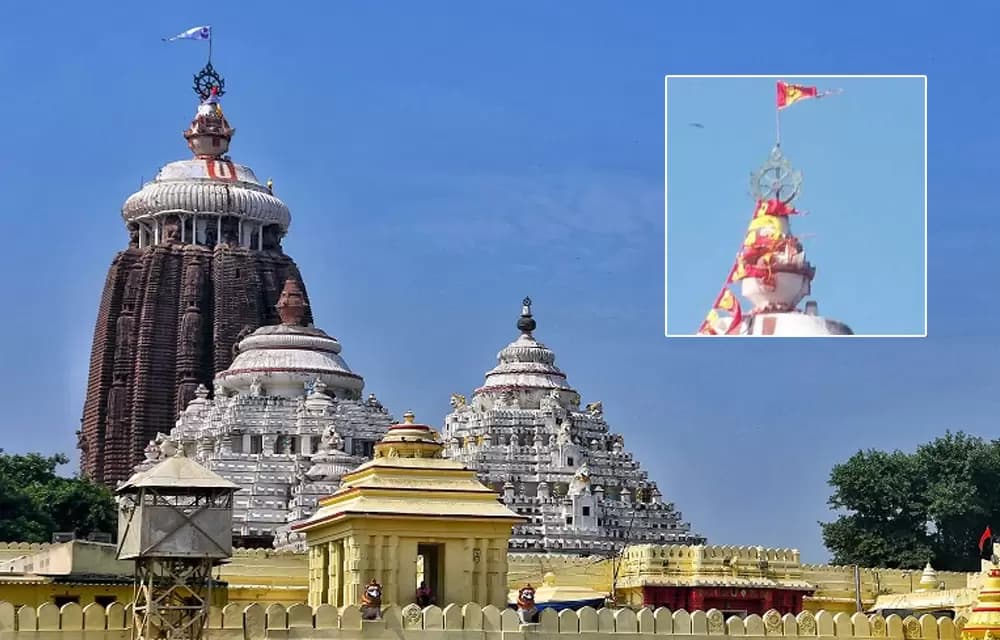 పూరీ జగన్నాథ ఆలయ పతాకాన్ని గద్ద ఎత్తుకెళ్లింది: శుభమా, అశుభమా, లేక రెండూ కలిసిన సంకేతమా?