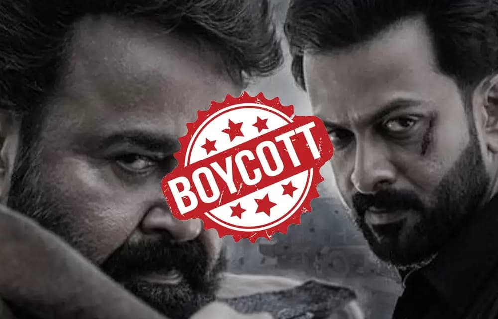 ప్రతి హిందువు ఎల్2: ఎంపురాన్ వంటి సినిమాలను ఎందుకు బహిష్కరించాలి?