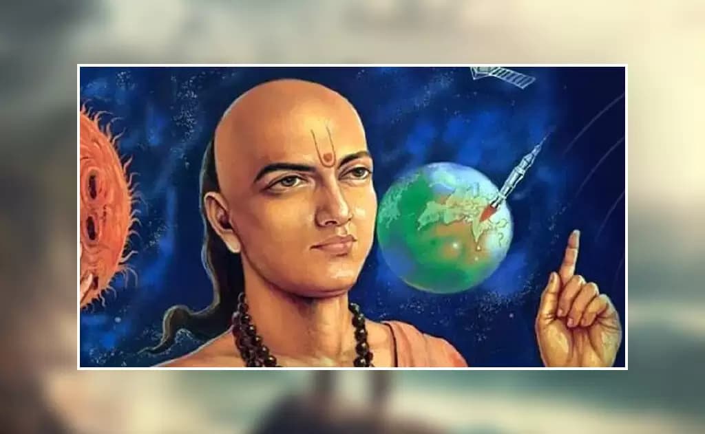 ఆర్యభట్ట సున్నా కనుగొన్నాడా? – ఒక ప్రశ్నకు విశ్వవిద్యానంతం ఉన్న సమాధానం