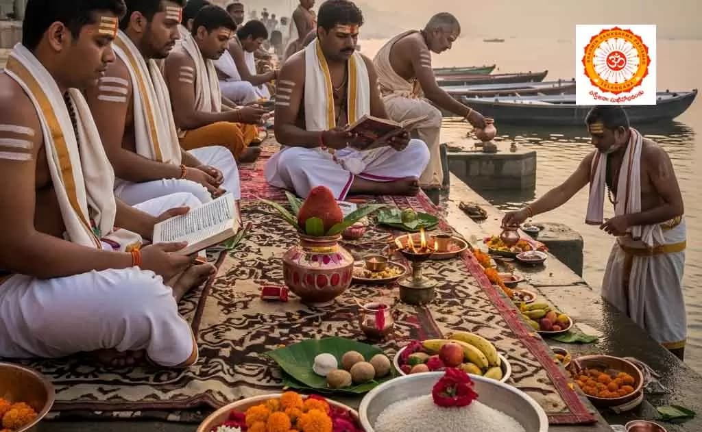 ఉపాకర్మ ఆహ్వానం 🙏