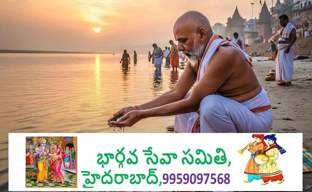 మహాలయ అమావాస్య 2026: అర్థం, ఆచారాలు మరియు నవరాత్రి వైపు వారధి