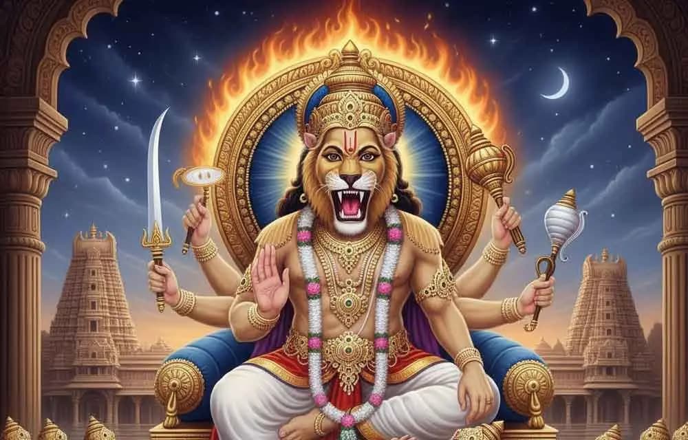 శుభోదయం |¦¦|