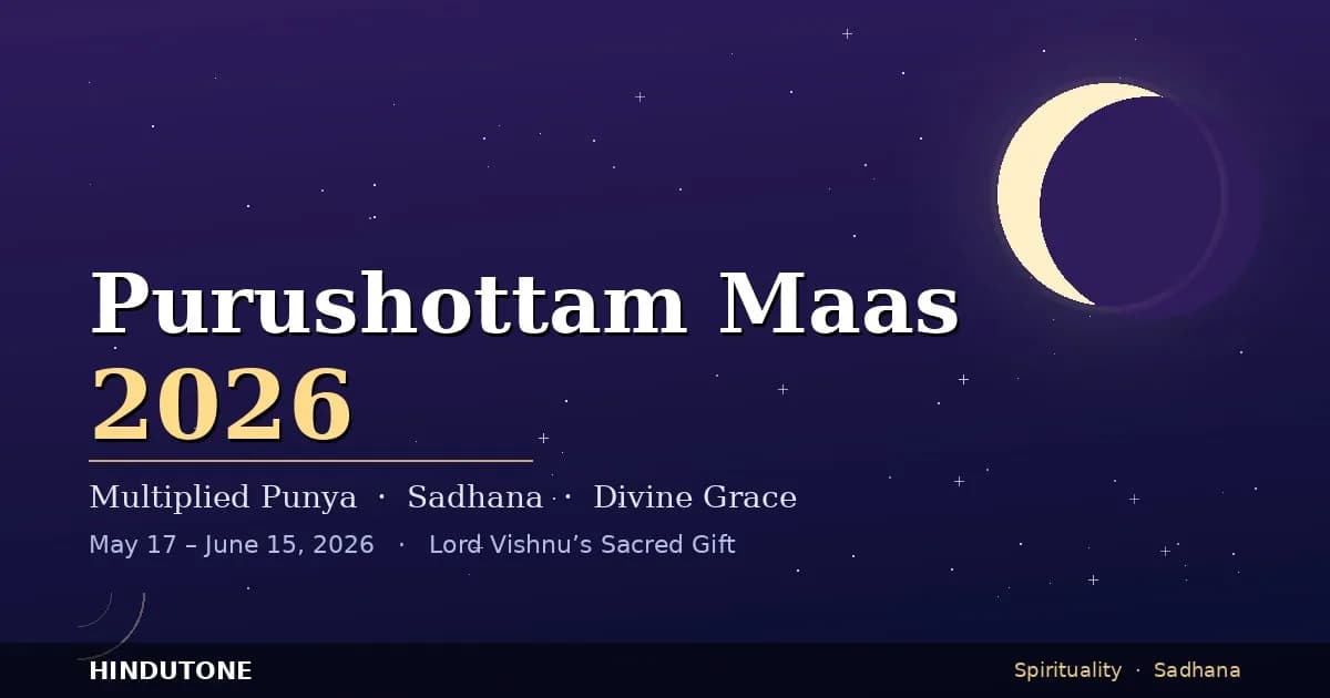 వైకుంఠ ఏకాదశి 2026 తిరుమల: సొర్గవాసల్ దర్శనం సంపూర్ణ గైడ్, వ్రతం & NRI ప్రణాళిక — హిందూ దేవుళ్ళు