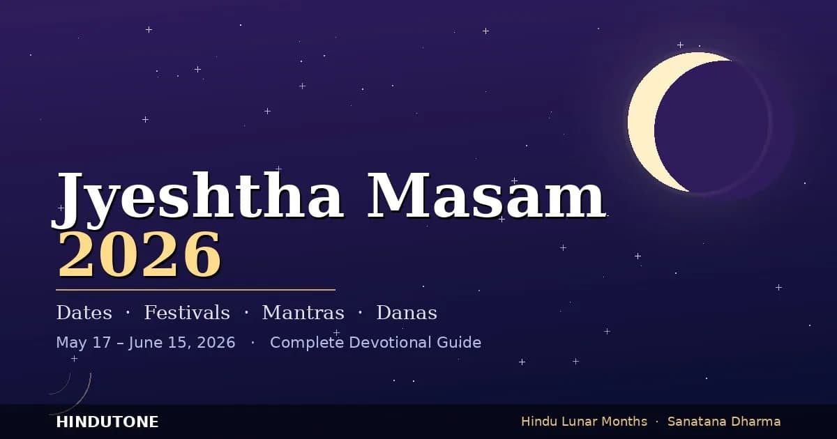 గురు నానక్ జయంతి 2026 — బుధ 25 నవంబరు: 557వ ప్రకాశ ఉత్సవ్, గురుపురబ్, లంగర్ మరియు NRI గైడ్ — పండుగలు