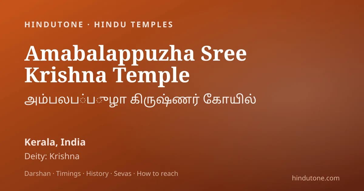 ఏకాదశి వంటకాలు: సగ్గుబియ్యం ఖిచిడీ, సామ పులావ్ మరియు ఫలహార వంటకాలు