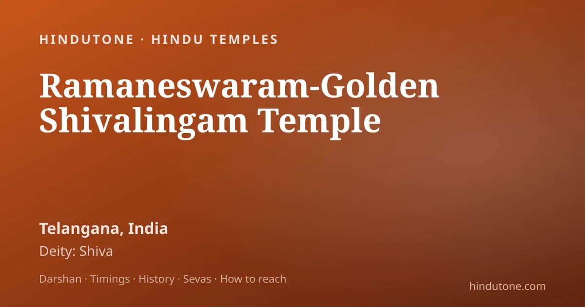 ఇంట్లో అభిషేకం ఎలా చేయాలి — శివ/గణేశ (సరళ విధానం)