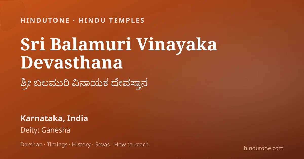 గణేశ చతుర్థి అలంకరణ & మండప ఆలోచనలు + రంగోలి డిజైన్లు 2026 — పండుగలు