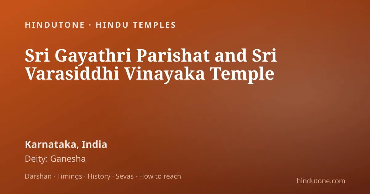 మోదక్ & ఉండ్రాళ్ళు రెసిపీ — శ్రీ గణేశుని ఇష్టమైన ప్రసాదం — పండుగలు