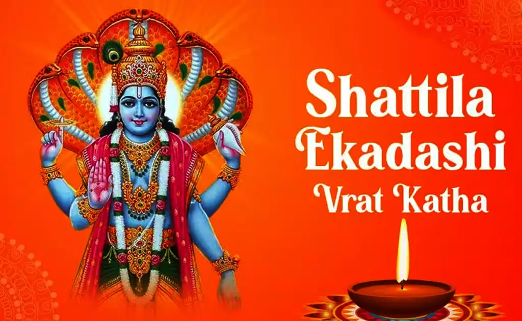 షట్తిల ఏకాదశి 2027: తేదీ (మంగళవారం 2 ఫిబ్రవరి), నగరాల వారీగా పారణ సమయం, నువ్వుల ఆరు ఉపయోగాలు మరియు వ్రత కథ — పండుగలు