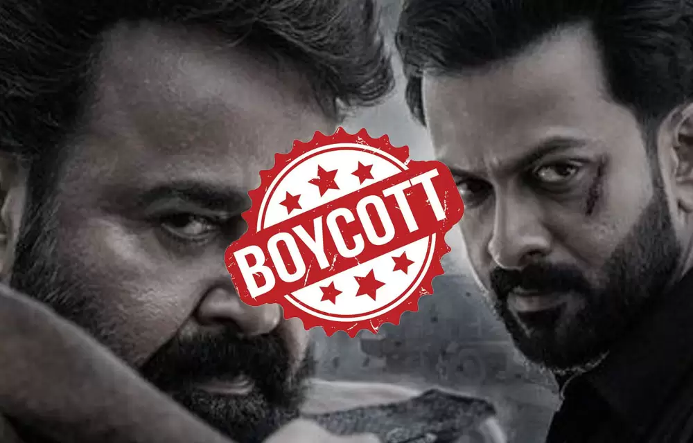 ప్రతి హిందువు ఎల్2: ఎంపురాన్ వంటి సినిమాలను ఎందుకు బహిష్కరించాలి?