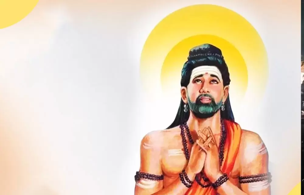 శ్రీ భగీరథ మహర్షి జయంతి 2025 — ప్రముఖ హిందువులు
