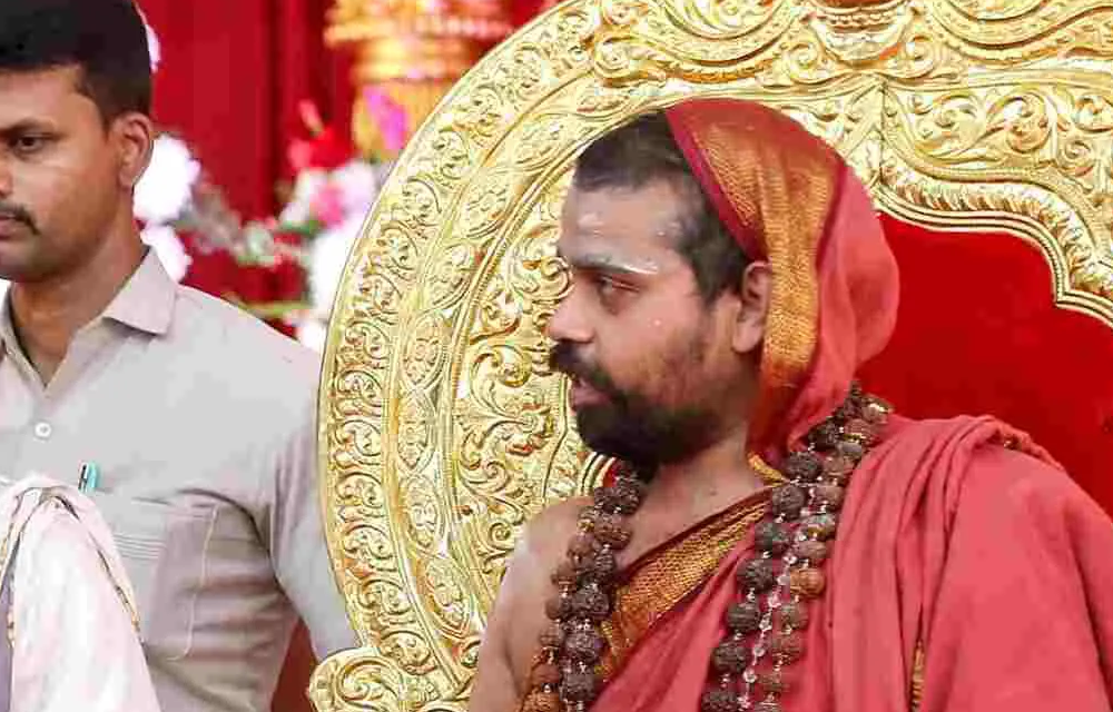 శ్రీ శ్రీ శ్రీ విధుశేఖర భారతి స్వామీజీ — ప్రముఖ హిందువులు