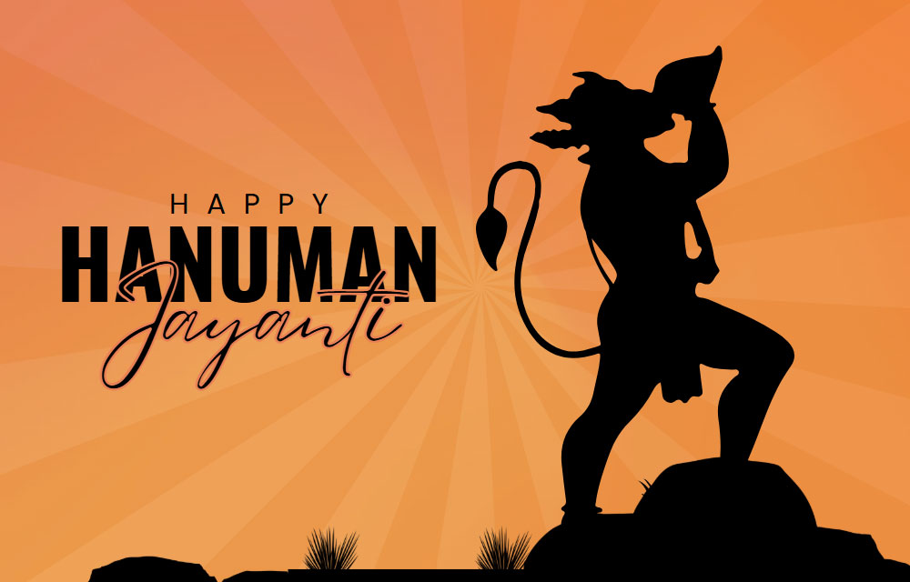 హనుమాన్ జయంతి సంవత్సరానికి రెండుసార్లు జరుపకారణం ఏమిటి? — Uncategorized