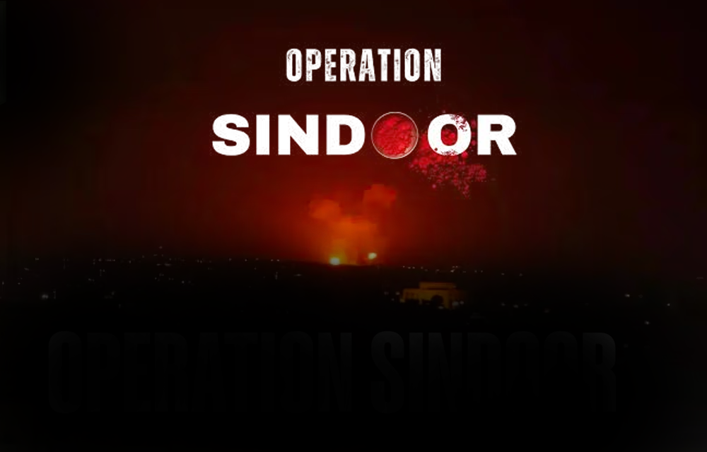 పాకిస్తాన్ ఫారిన్ మినిస్టర్ ఇషాక్ దార్ ఆపరేషన్ సిందూర్‌పై హెచ్చరిక — వార్తలు