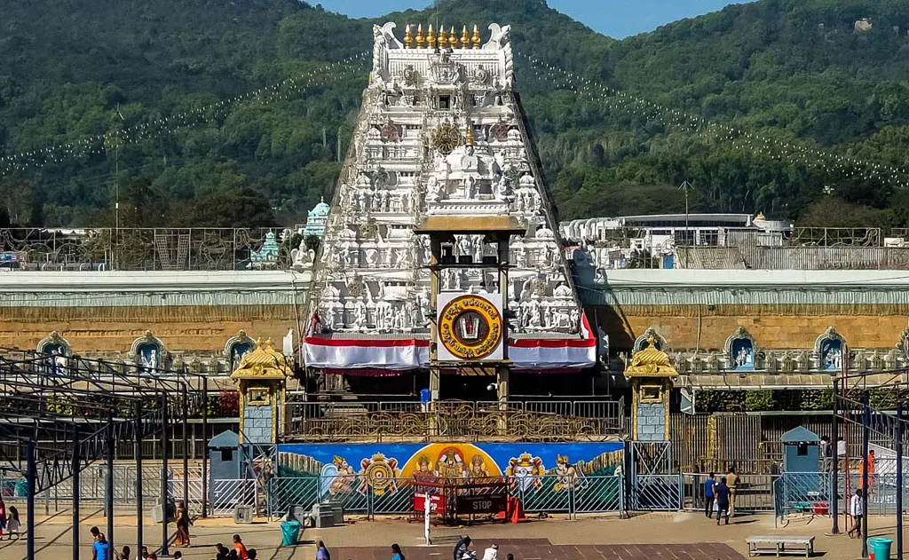 తిరుమల వైభవం