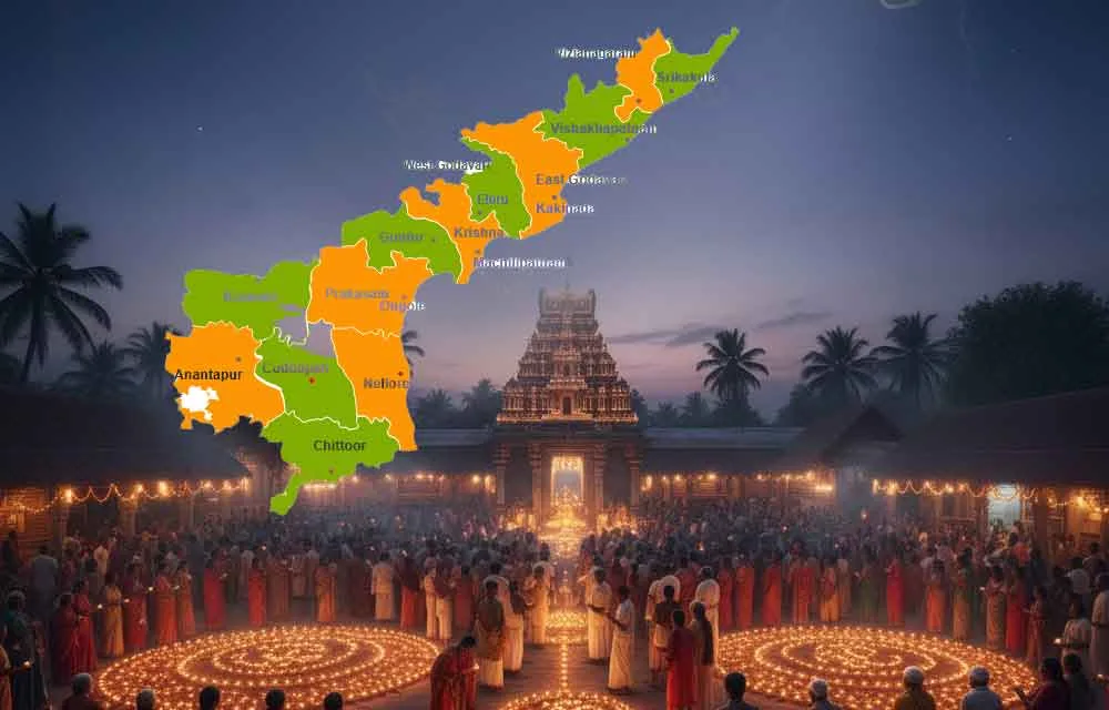ఆంధ్రప్రదేశ్ గ్రామాలలో కార్తీక దీపోత్సవం ఎలా జరుపుకుంటారు — పండుగలు