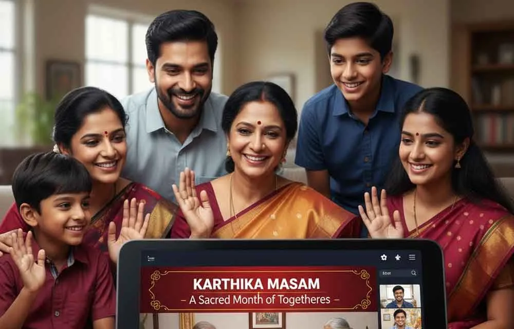కార్తీక మాసం NRI కుటుంబ బంధాలను ఎందుకు బలపరుస్తుంది: కలిసిమెలిసి ఉండే పవిత్ర మాసం — పండుగలు