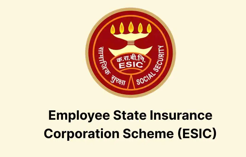 కేంద్ర ప్రభుత్వం ప్రవేశపెట్టిన లేబర్ ఇన్సూరెన్స్ (ESIC) పథకం