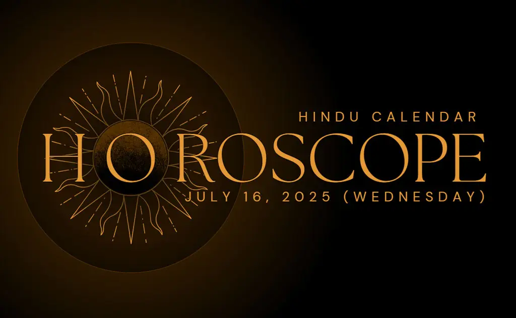 రోజువారీ రాశిఫలం 26 మే 2026: అన్ని 12 రాశులకు — జ్యోతిషం
