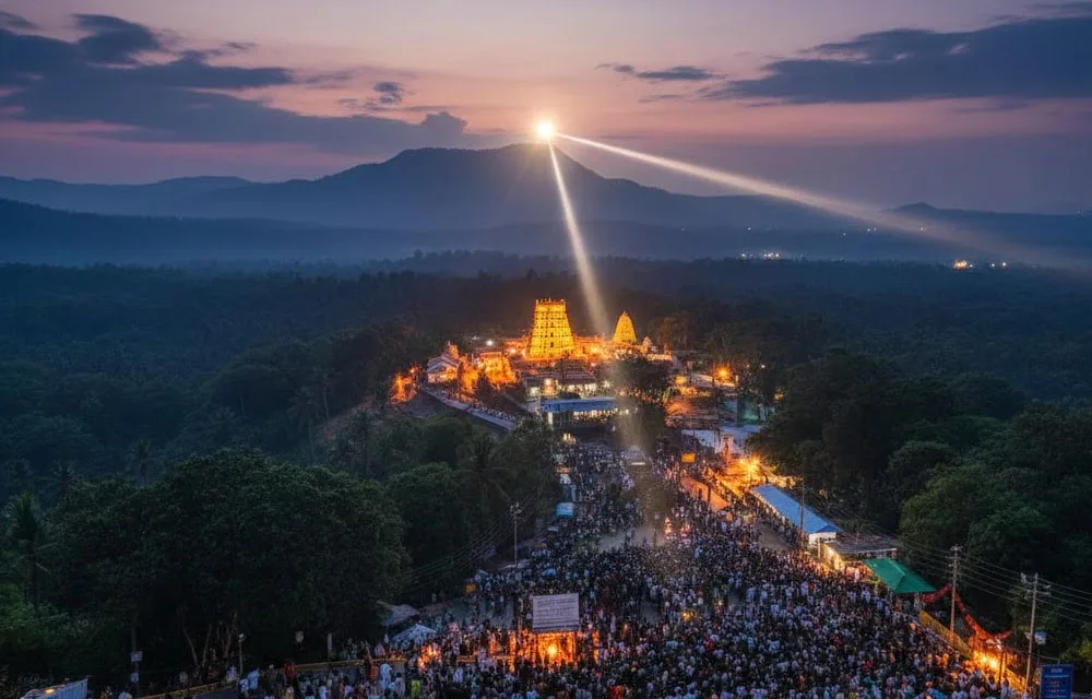 మకర జ్యోతి 2027: దీని అర్థం ఏమిటి, మకరవిళక్కు నుండి ఎలా భిన్నం, శబరిమలలో భక్తులు దీనిని ఎలా దర్శిస్తారు