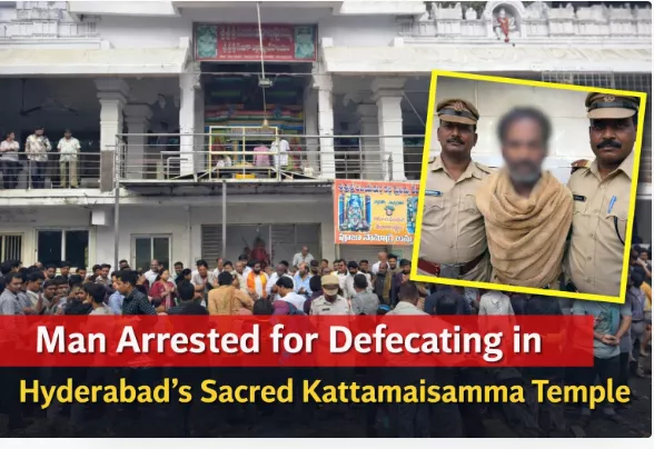 Man Arrested for Defecating in Hyderabad's Sacred Kattamaisamma Temple — News