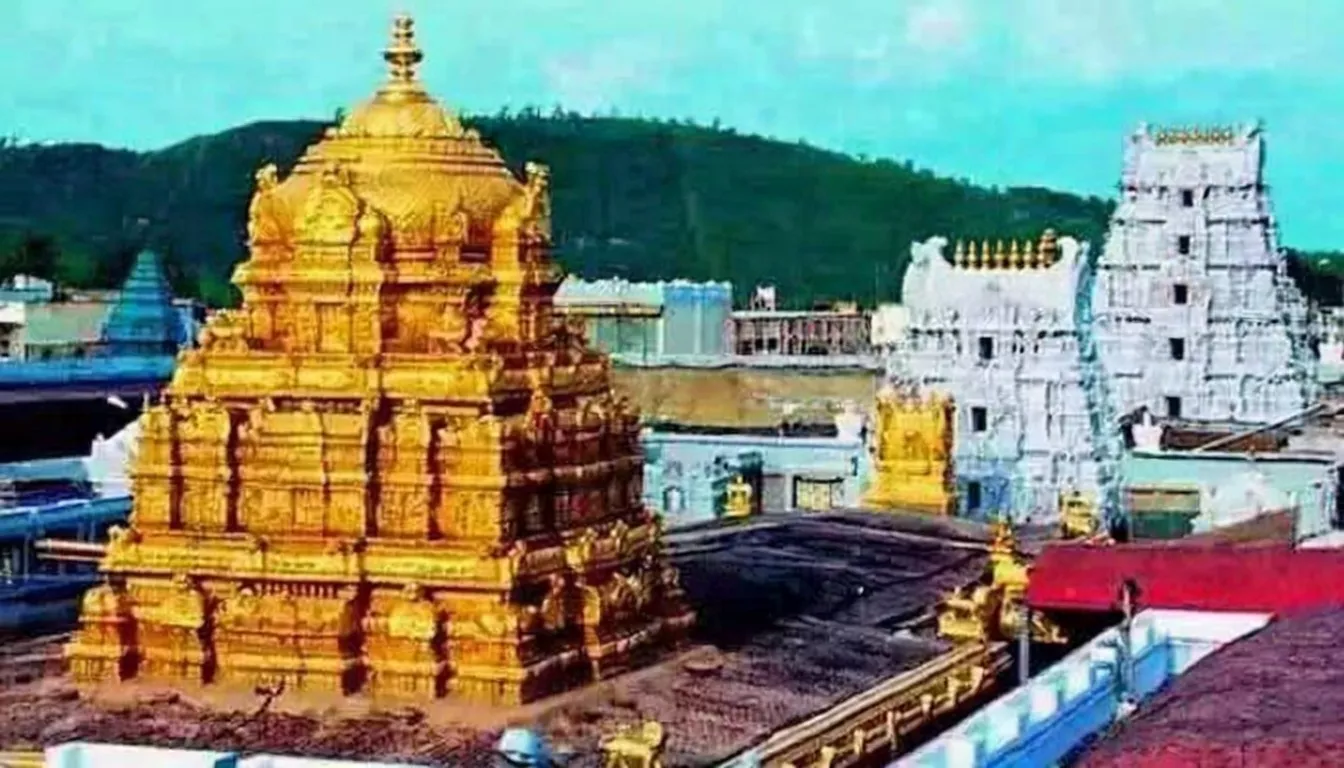 వృద్ధులకు ఉచిత తిరుపతి బాలాజీ దర్శన పథకం ప్రారంభం — homebanner
