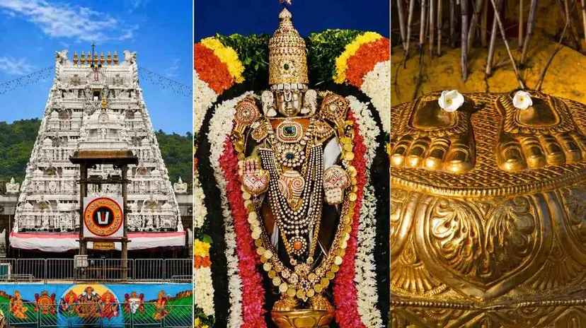 తిరుమల వేంకటేశ్వర ఆలయం