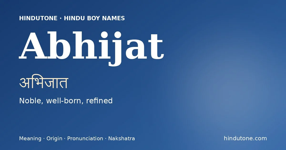 అభిజాత్ — A