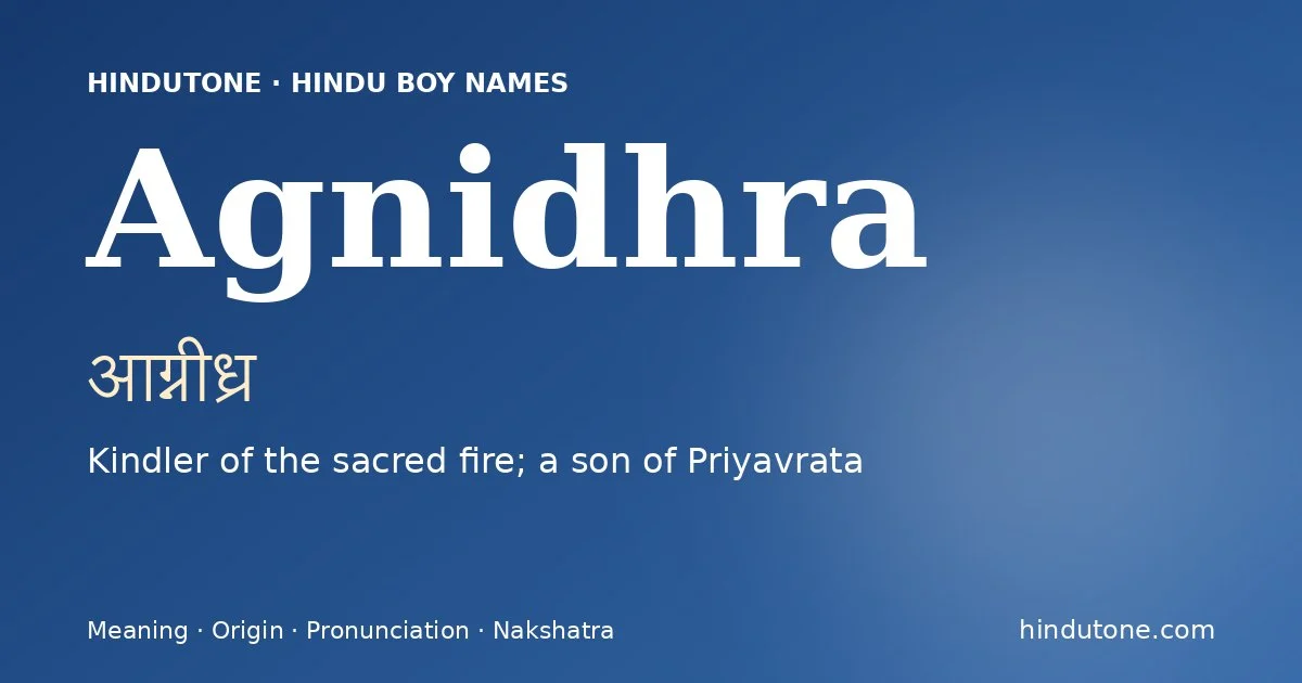 ఆగ్నీధ్ర — A
