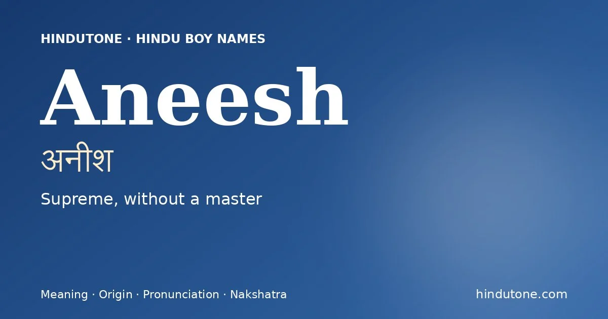 అనీశ