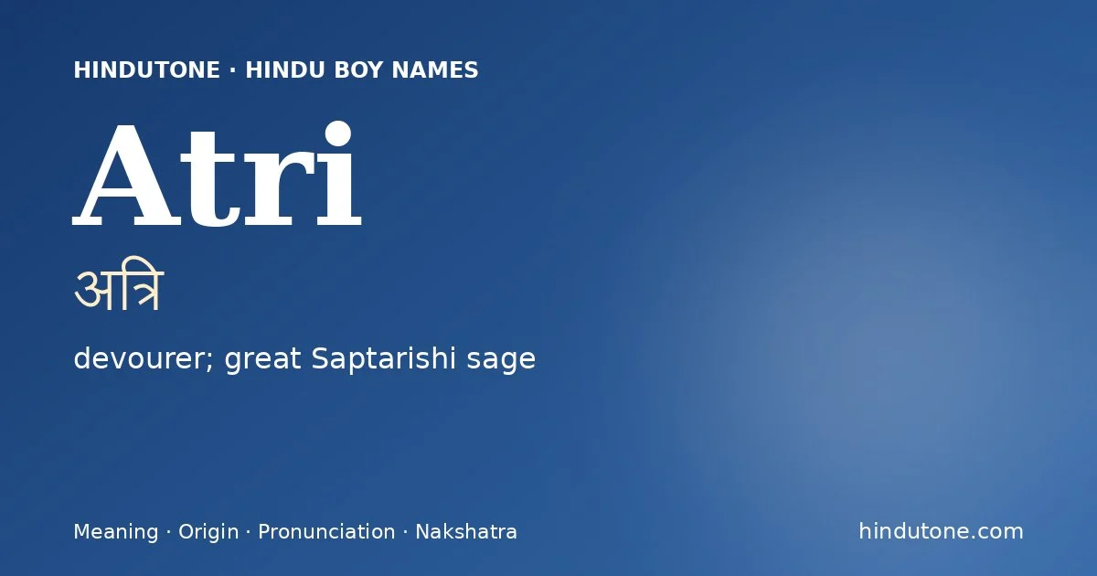 అత్రి