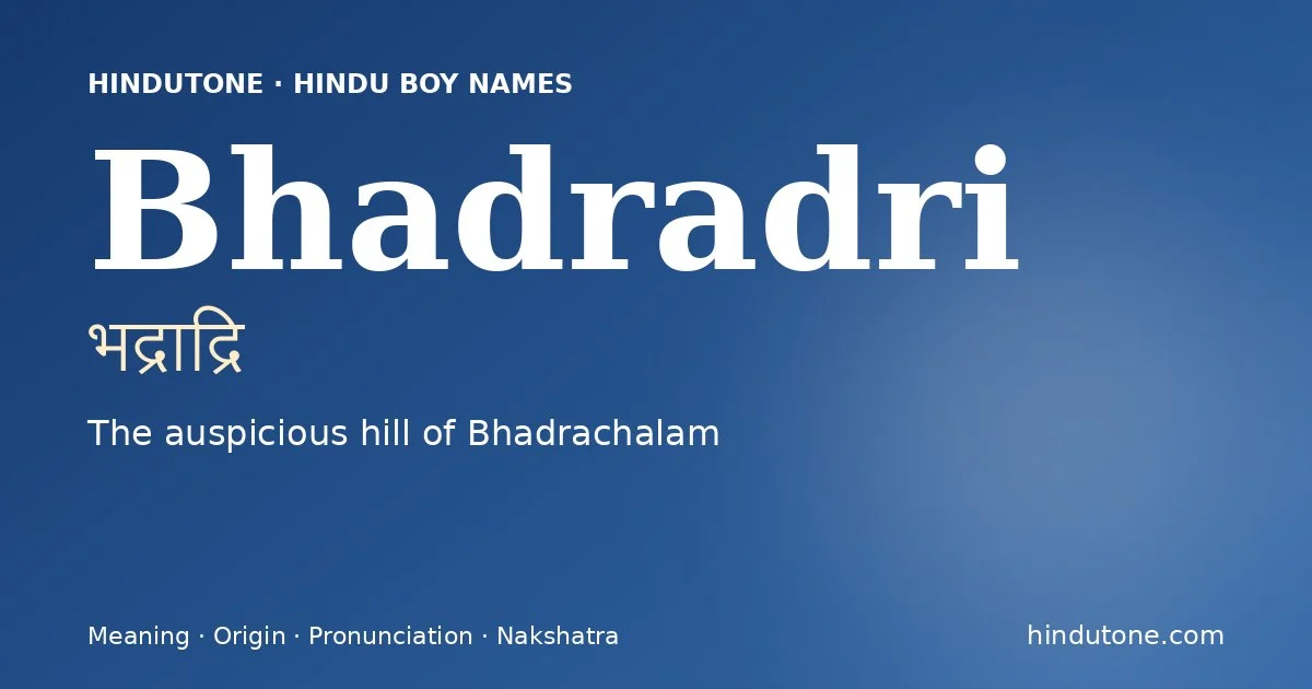 భద్రాద్రి — B