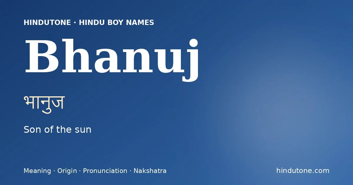 భానుజ్ — B