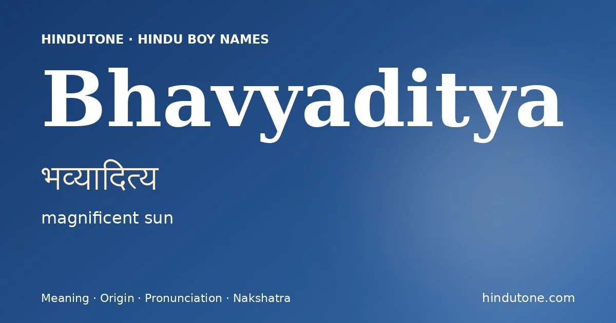 భవ్యాదిత్య