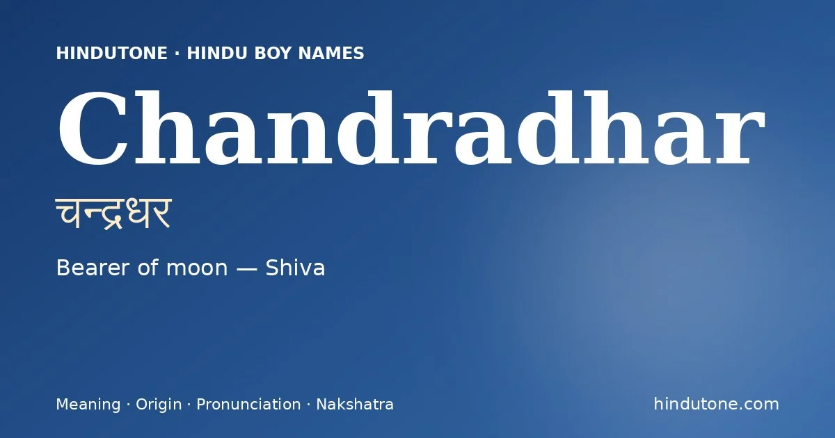 చన్ద్రధర