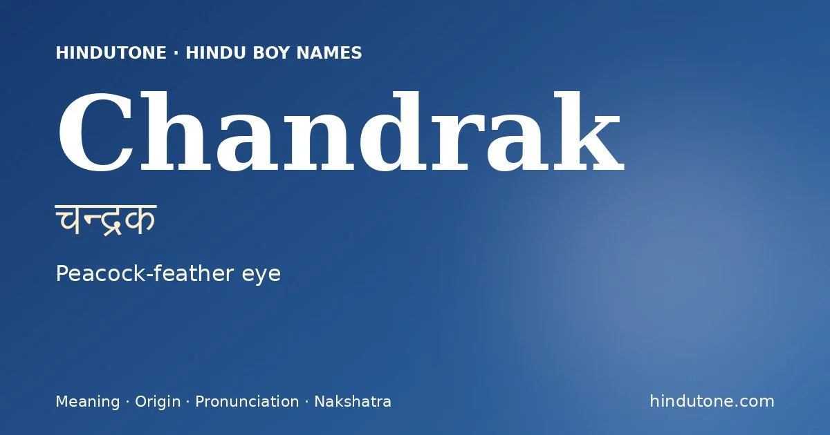 చన్ద్రక