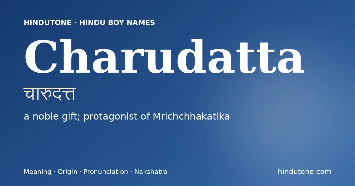 చారుదత్త — C