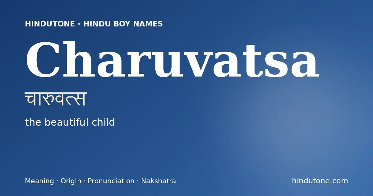 చారువత్స — C
