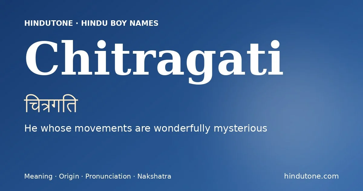 చిత్రగతి