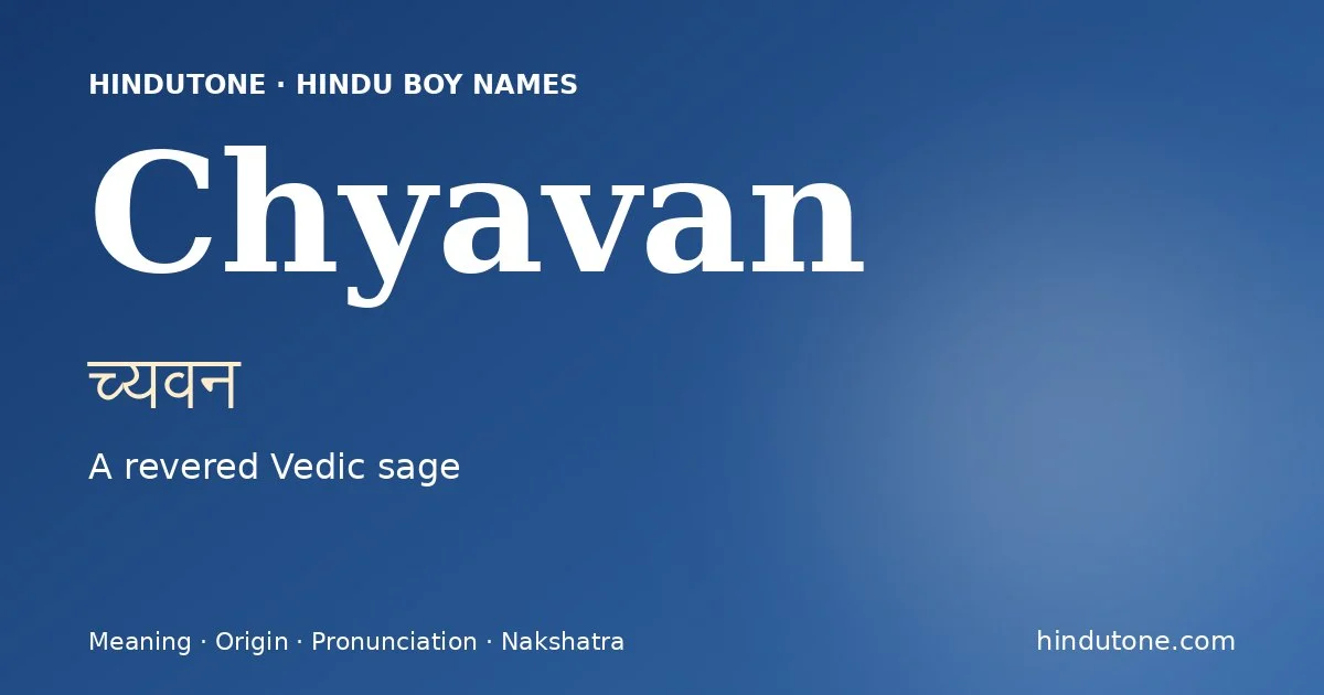 చ్యవన్ — C