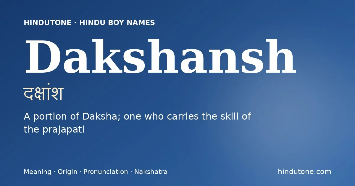 దక్షాంశ