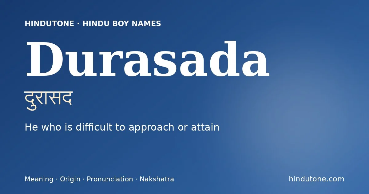 దురాసద