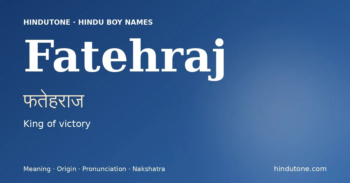 ఫతేహరాజ — F